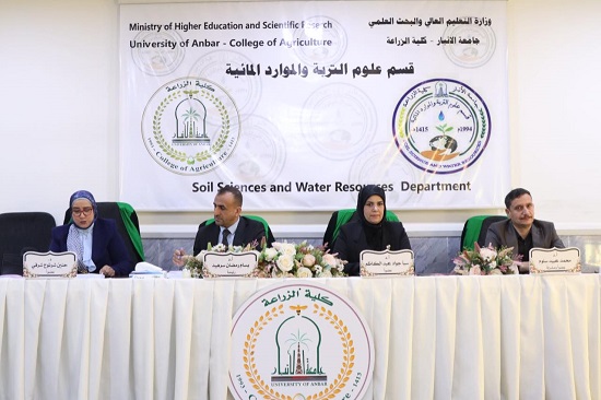 Participation in a Discussion Committee at the College of Agriculture, University of Anbar, on Watermelon Crops